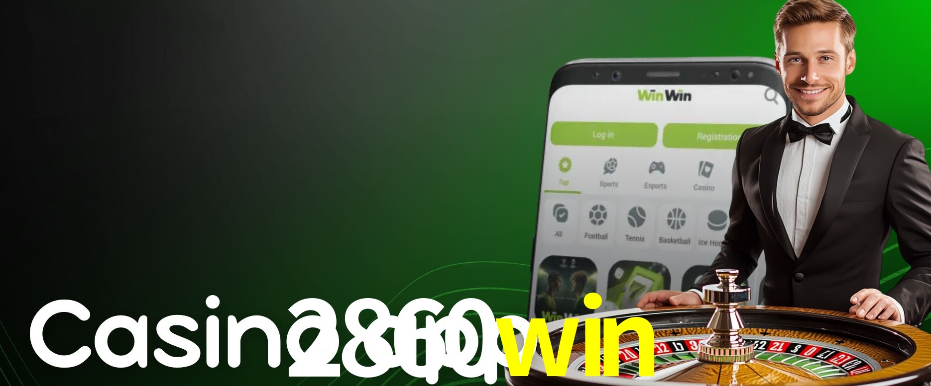 Secure Login 2860win