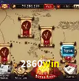 Flash Promotion 2860win